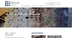 Desktop Screenshot of nederlandstegelmuseum.nl